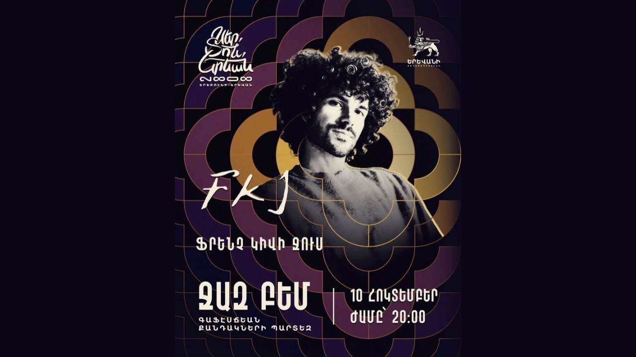 Visit Yerevan jazz poster with FKJ and his 20:00 performance time on 10 October